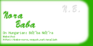 nora baba business card